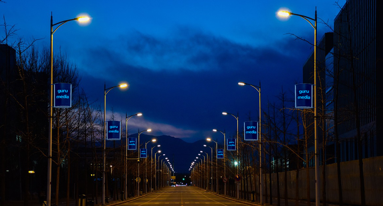 Banderašica reklama